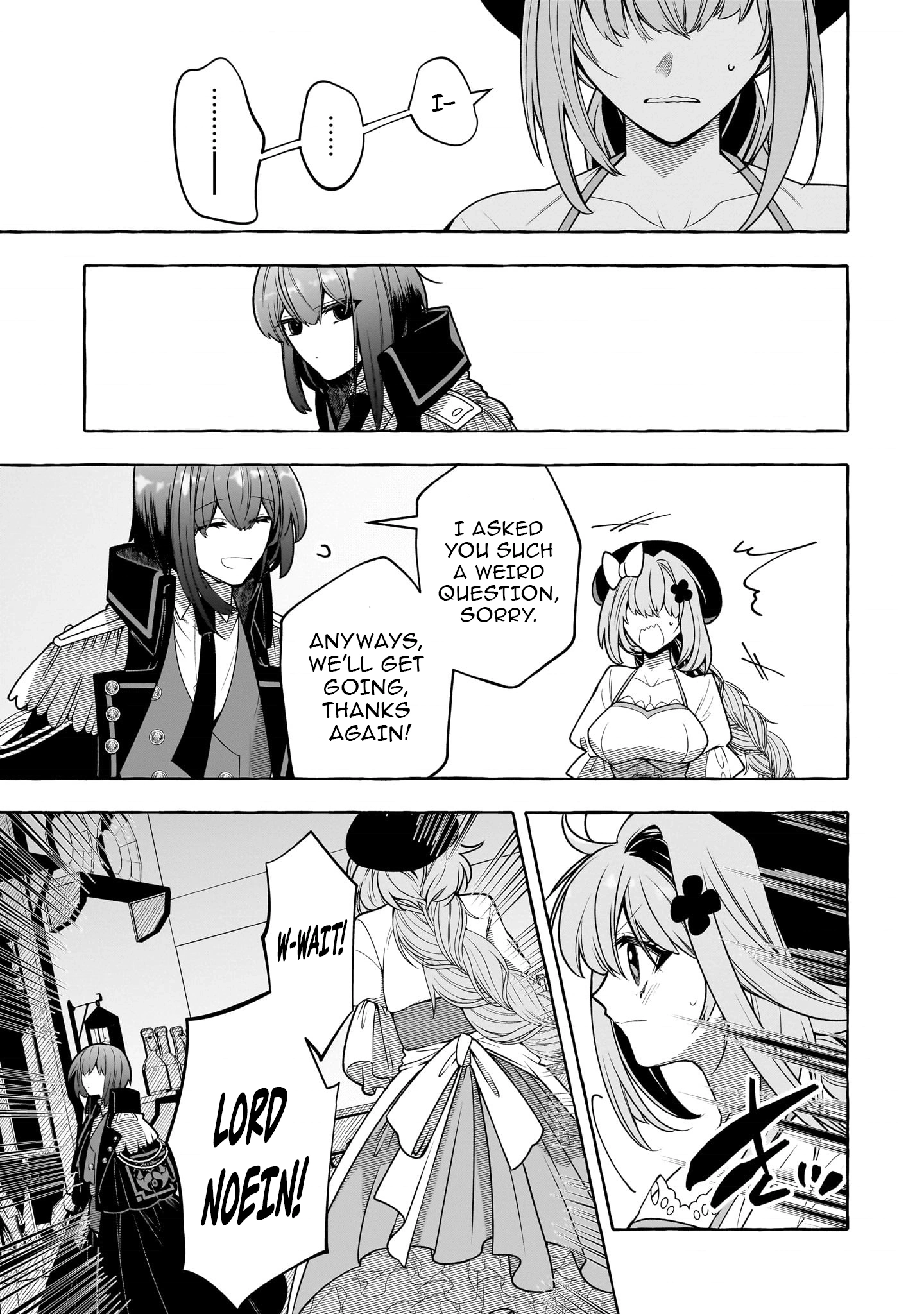 Hinekure Ryoushu no Koufukutan Chapter 12 - page 15