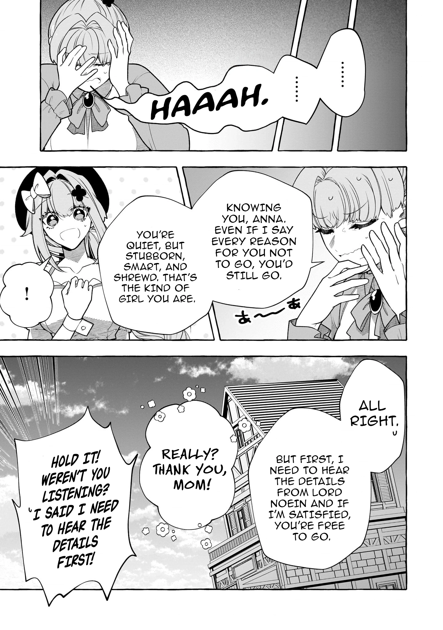 Hinekure Ryoushu no Koufukutan Chapter 12 - page 19