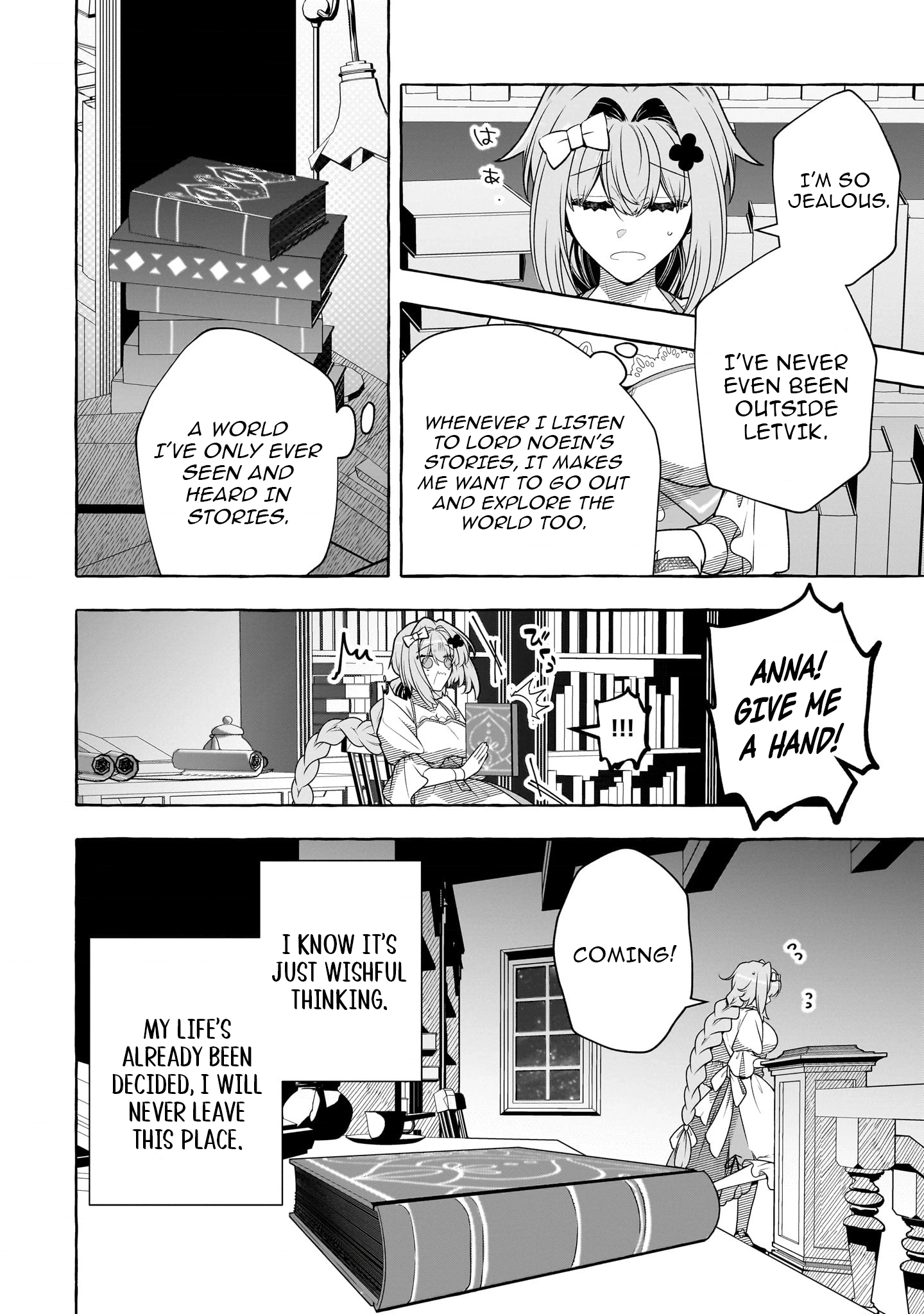 Hinekure Ryoushu no Koufukutan Chapter 12 - page 2