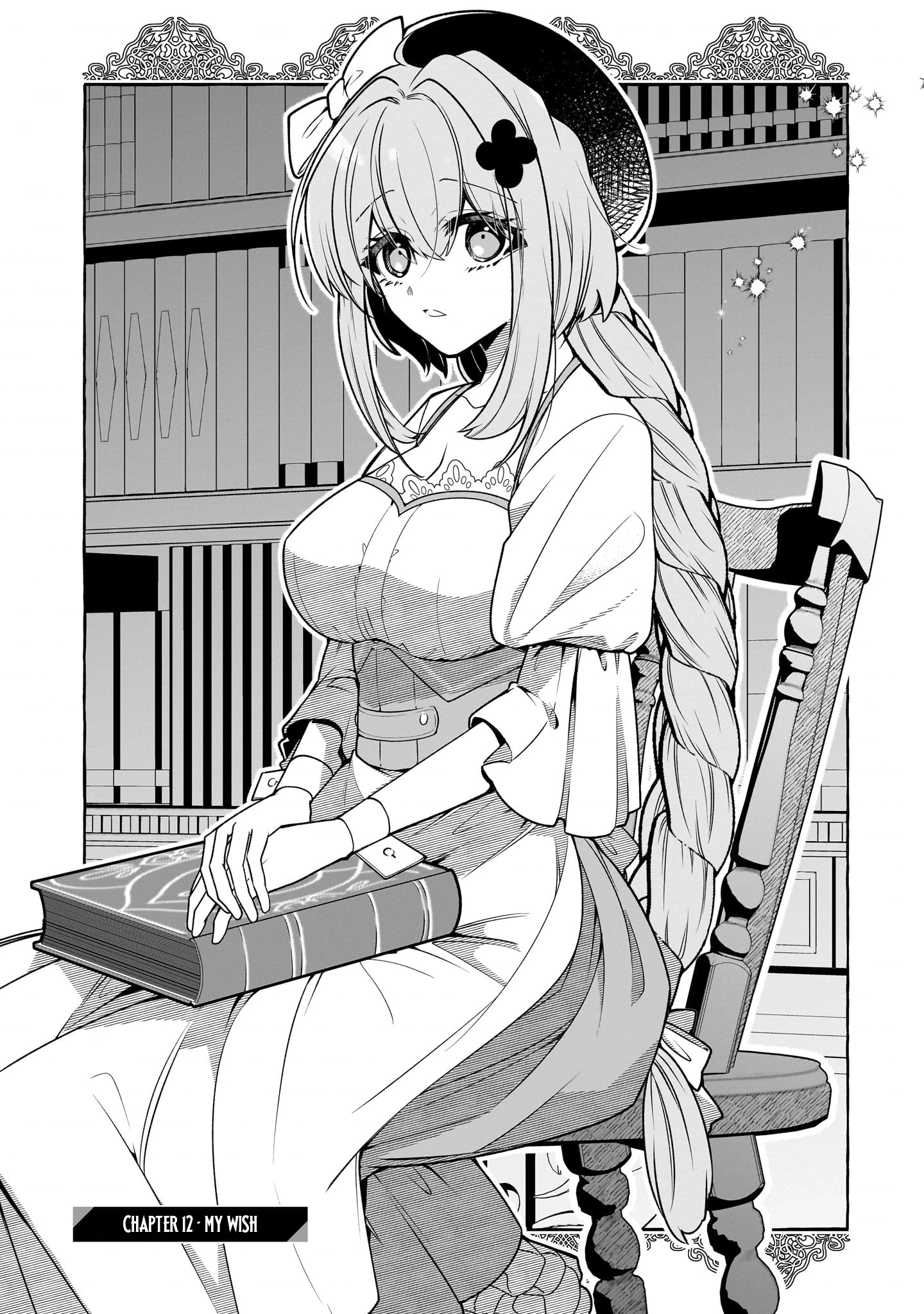 Hinekure Ryoushu no Koufukutan Chapter 12 - page 3