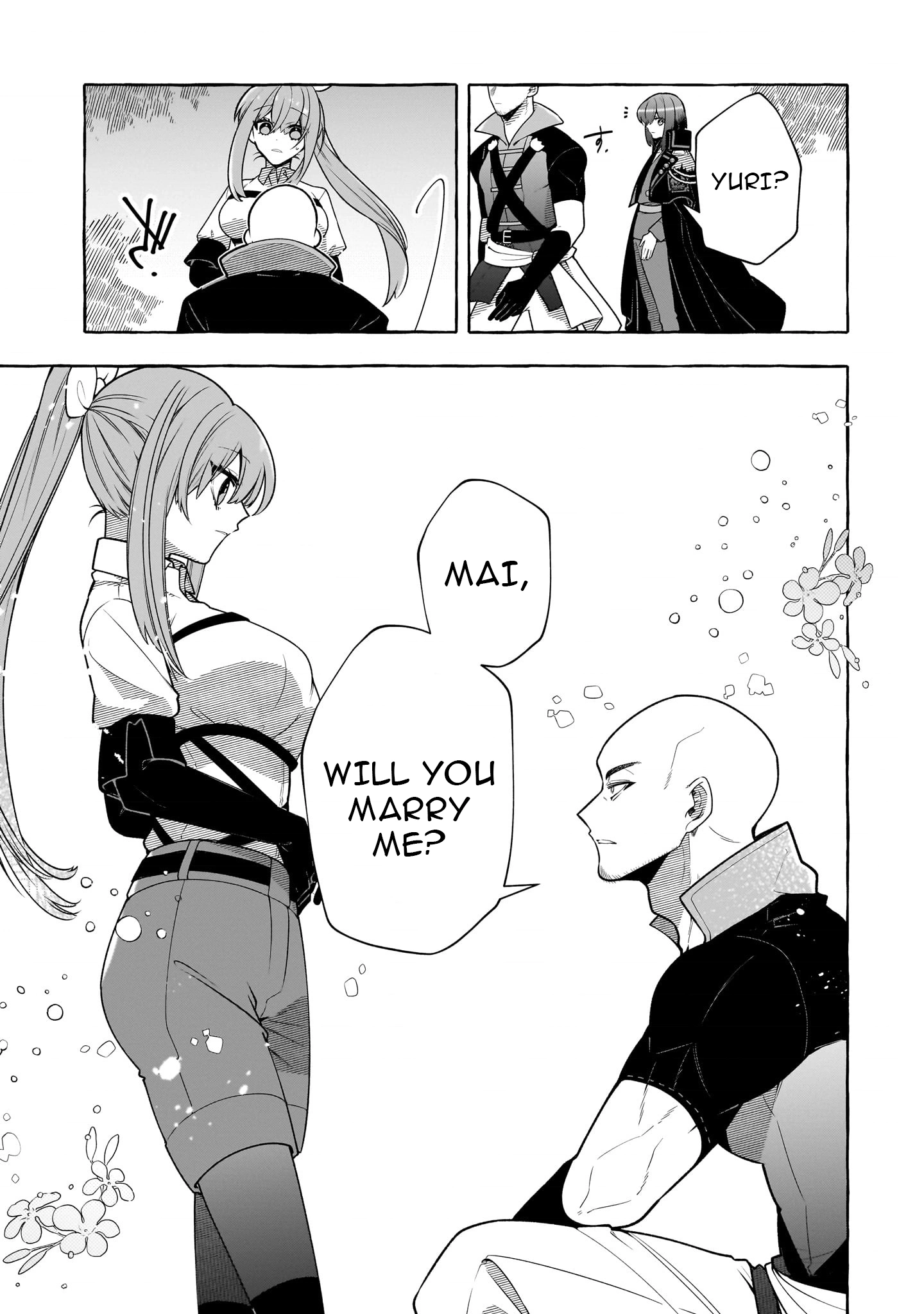 Hinekure Ryoushu no Koufukutan Chapter 12 - page 5