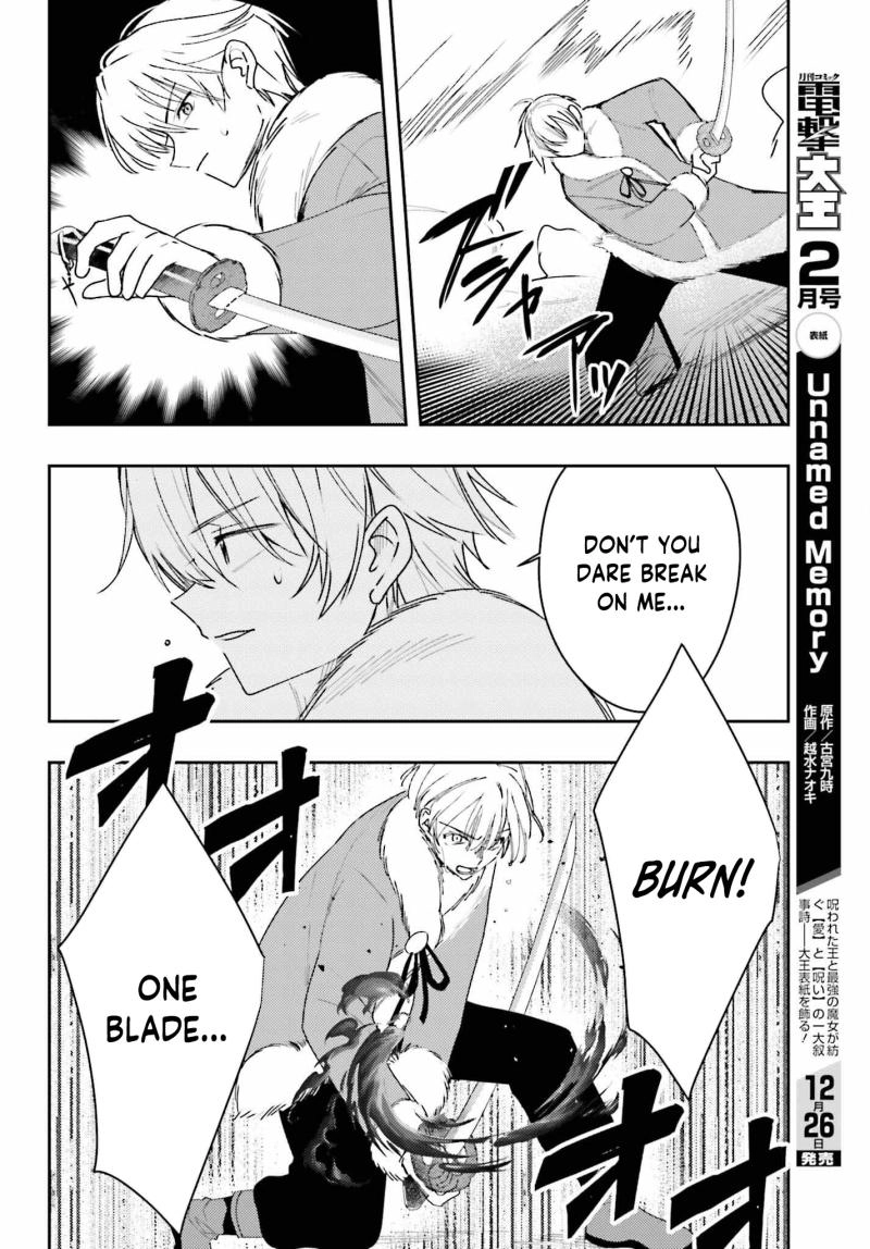 Onna Kajishi wa Ohitoyoshi Guild ni Hirowaremashita - Shintenchi de Ganbaru Kajishi Seikatsu Chapter 9 - page 14