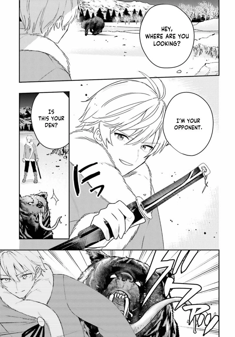 Onna Kajishi wa Ohitoyoshi Guild ni Hirowaremashita - Shintenchi de Ganbaru Kajishi Seikatsu Chapter 9 - page 5