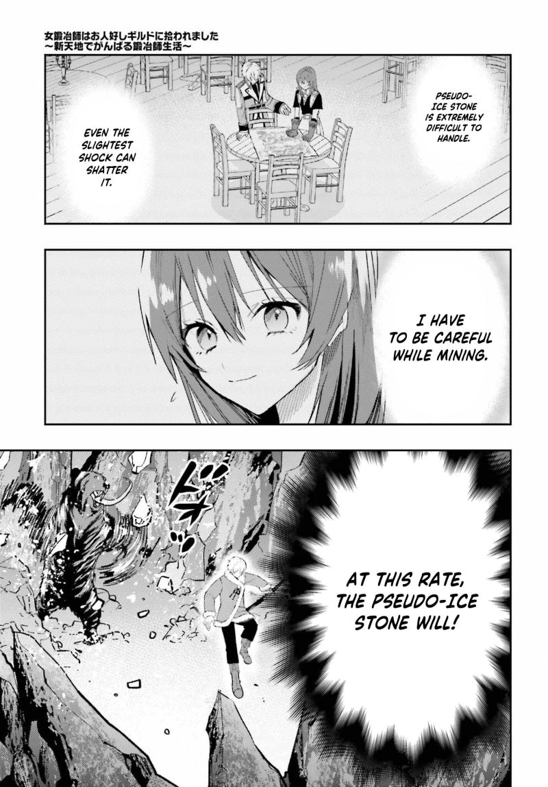 Onna Kajishi wa Ohitoyoshi Guild ni Hirowaremashita - Shintenchi de Ganbaru Kajishi Seikatsu Chapter 9 - page 7