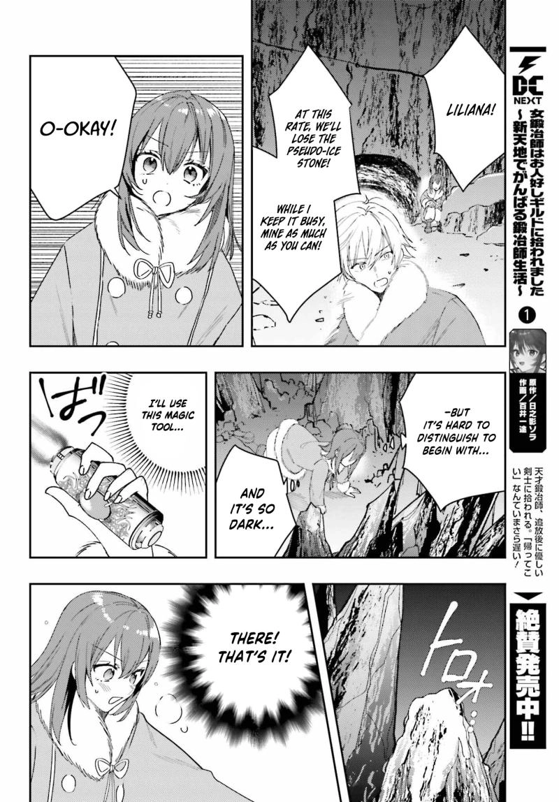 Onna Kajishi wa Ohitoyoshi Guild ni Hirowaremashita - Shintenchi de Ganbaru Kajishi Seikatsu Chapter 9 - page 8