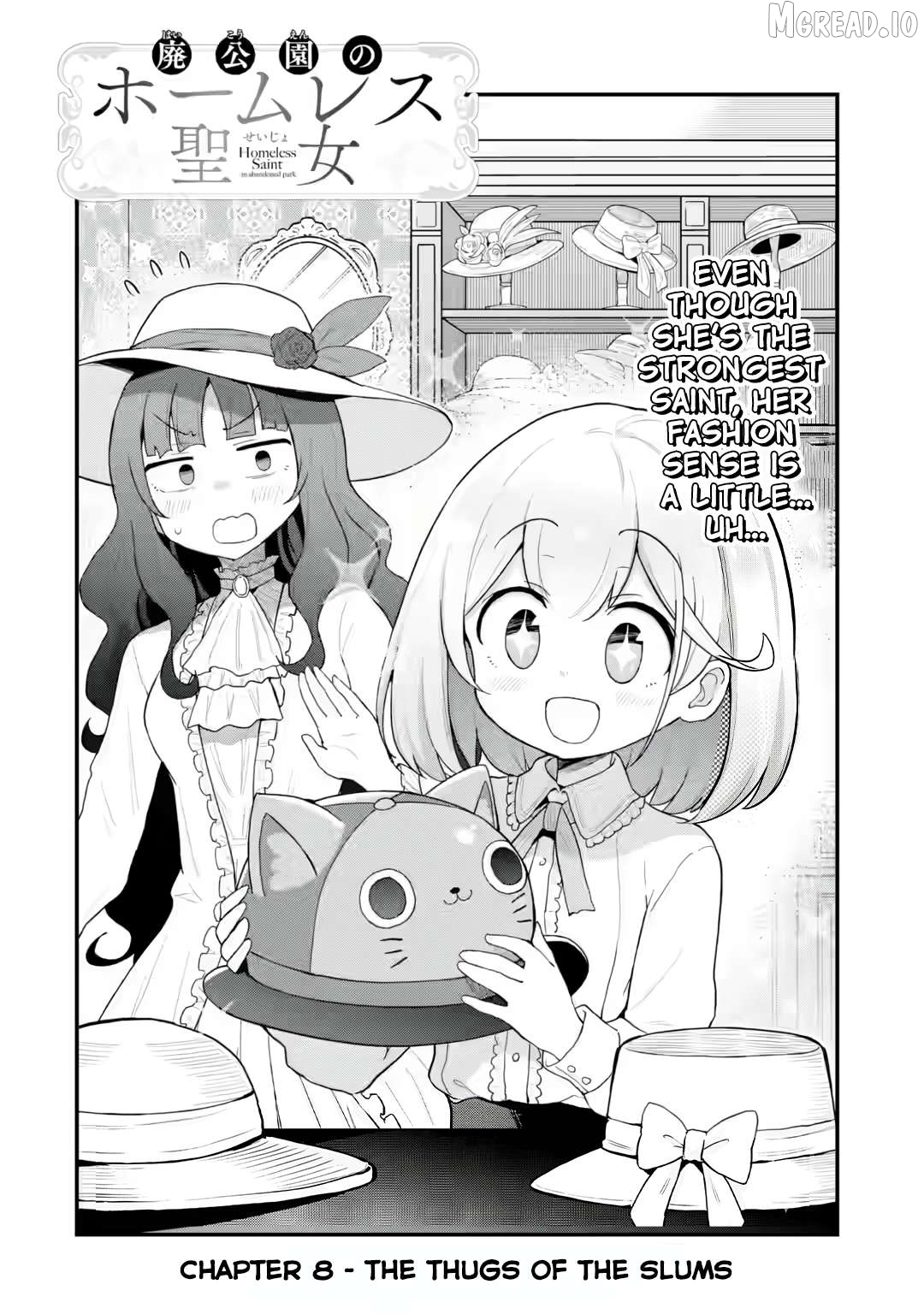 The Homeless Saint in the Abandoned Park Chapter 8.1 - page 4