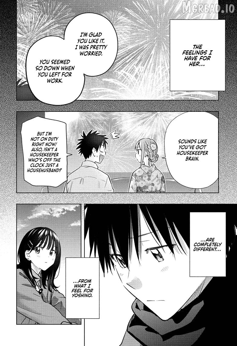 Hima-Ten! - Manga Chapter 88 - page 20
