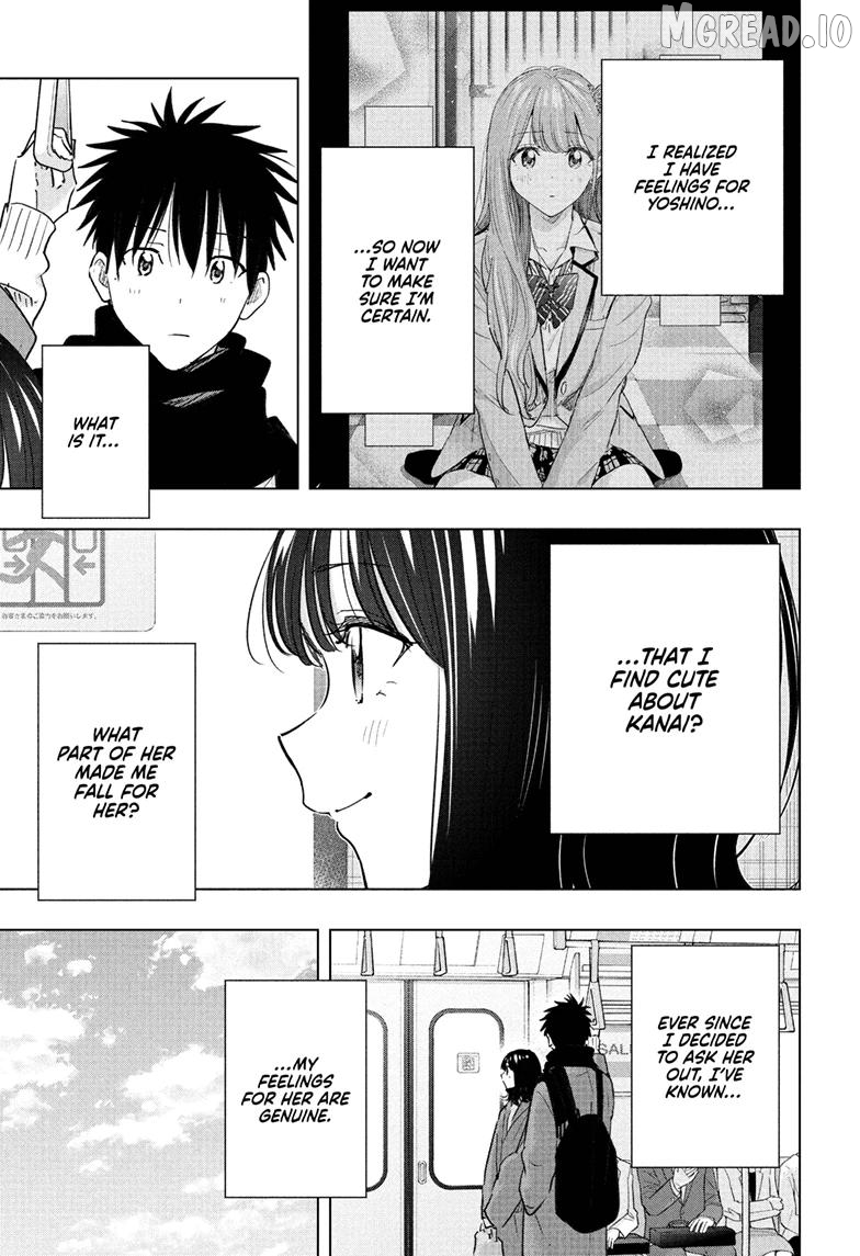 Hima-Ten! - Manga Chapter 88 - page 7