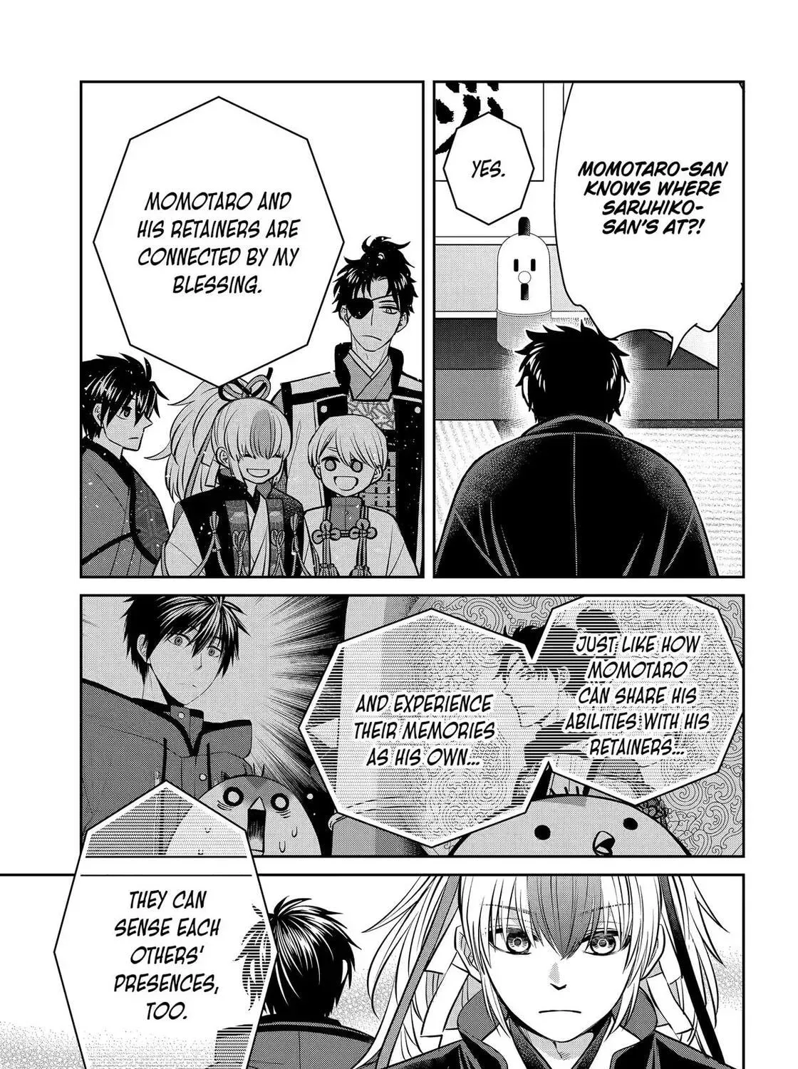 Shihyakushiki - Manga Chapter 39 - page 13