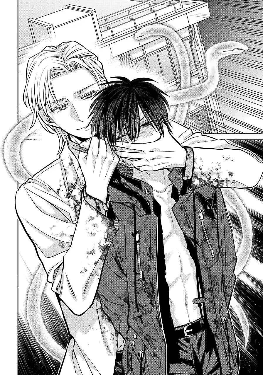 Shihyakushiki - Manga Chapter 39 - page 19