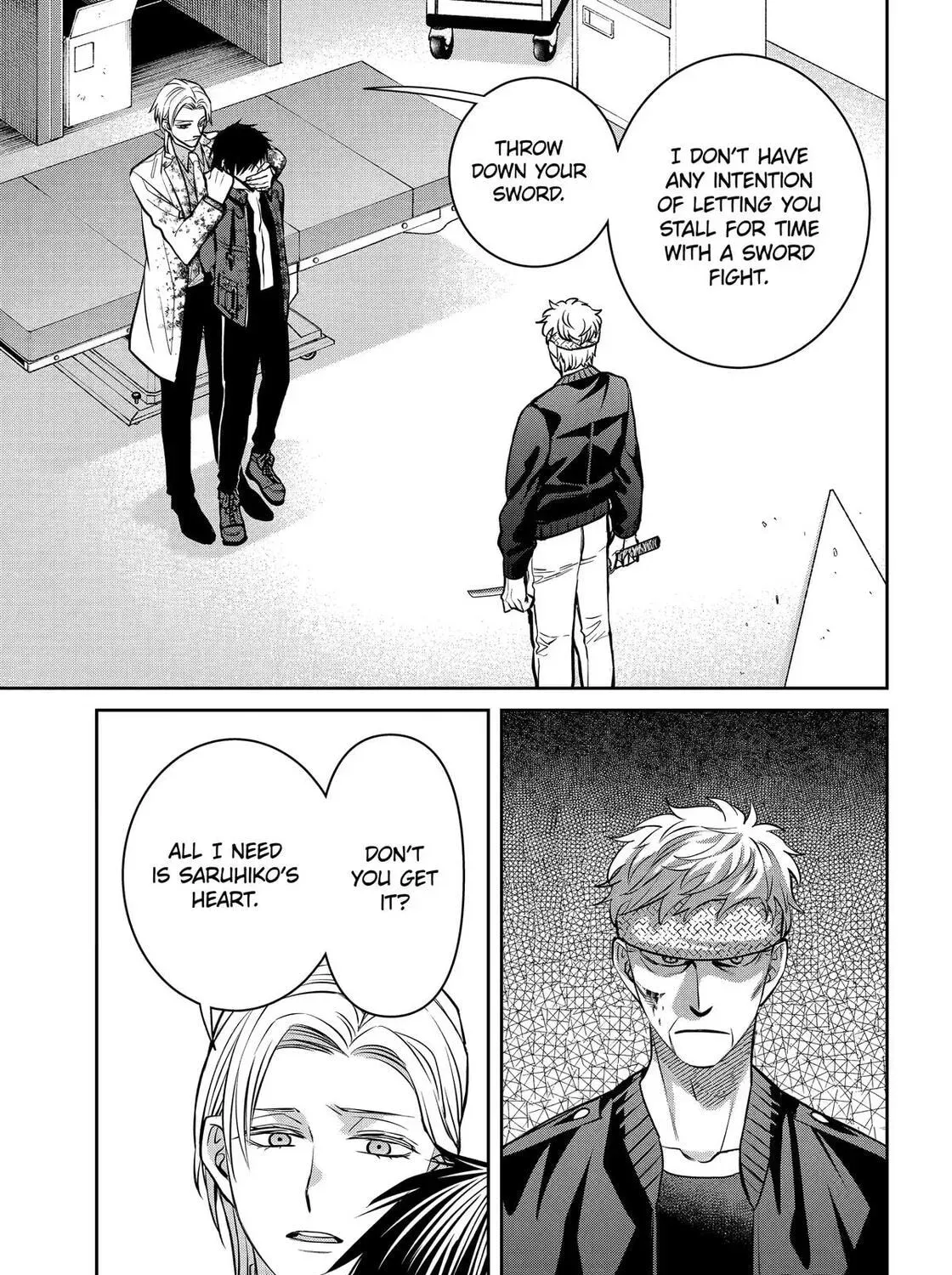 Shihyakushiki - Manga Chapter 39 - page 20