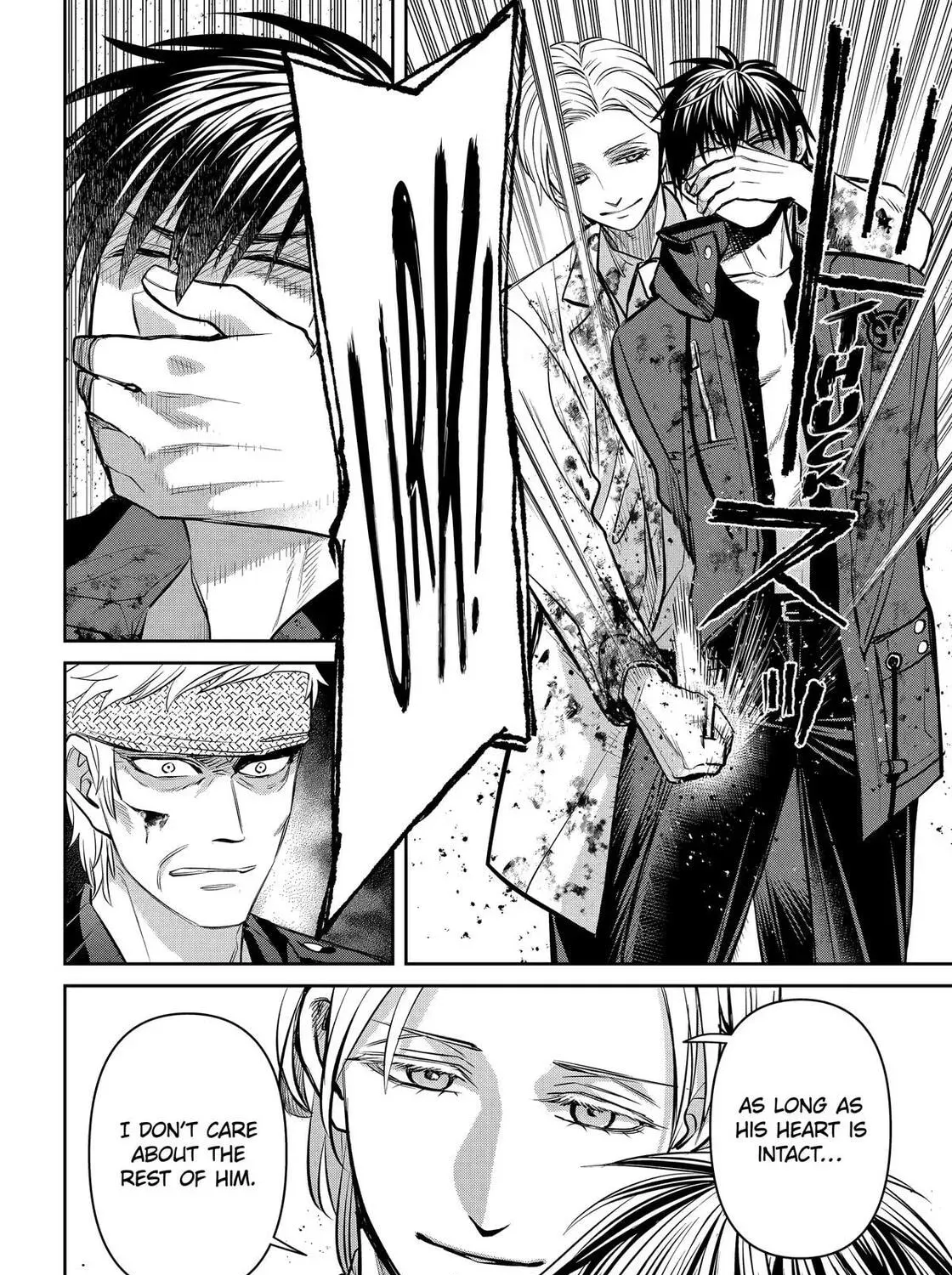 Shihyakushiki - Manga Chapter 39 - page 22