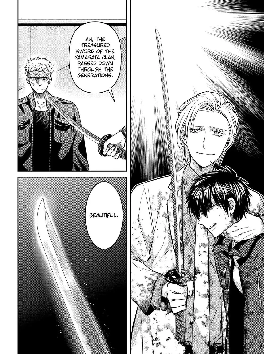 Shihyakushiki - Manga Chapter 39 - page 26