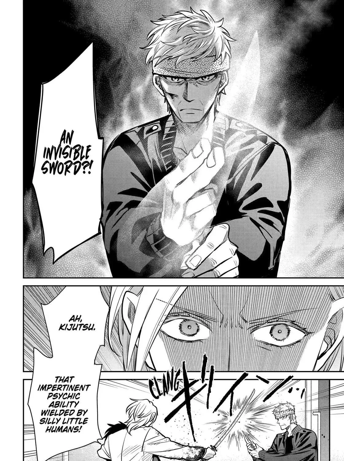 Shihyakushiki - Manga Chapter 39 - page 34