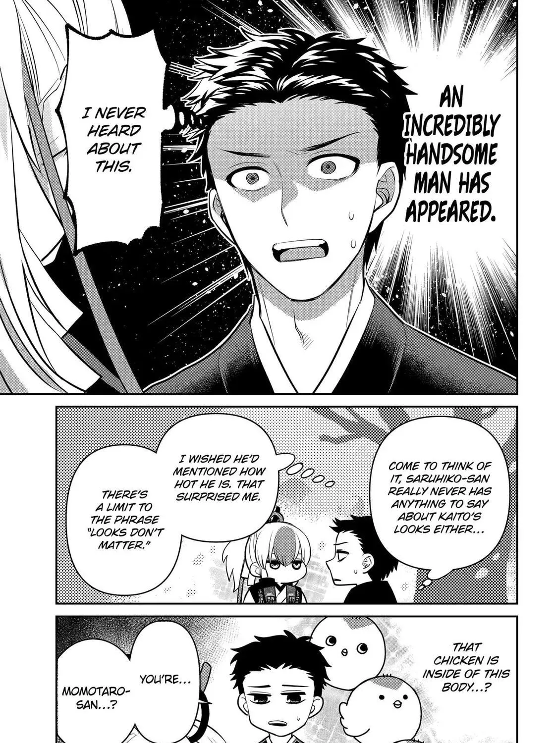 Shihyakushiki - Manga Chapter 39 - page 5