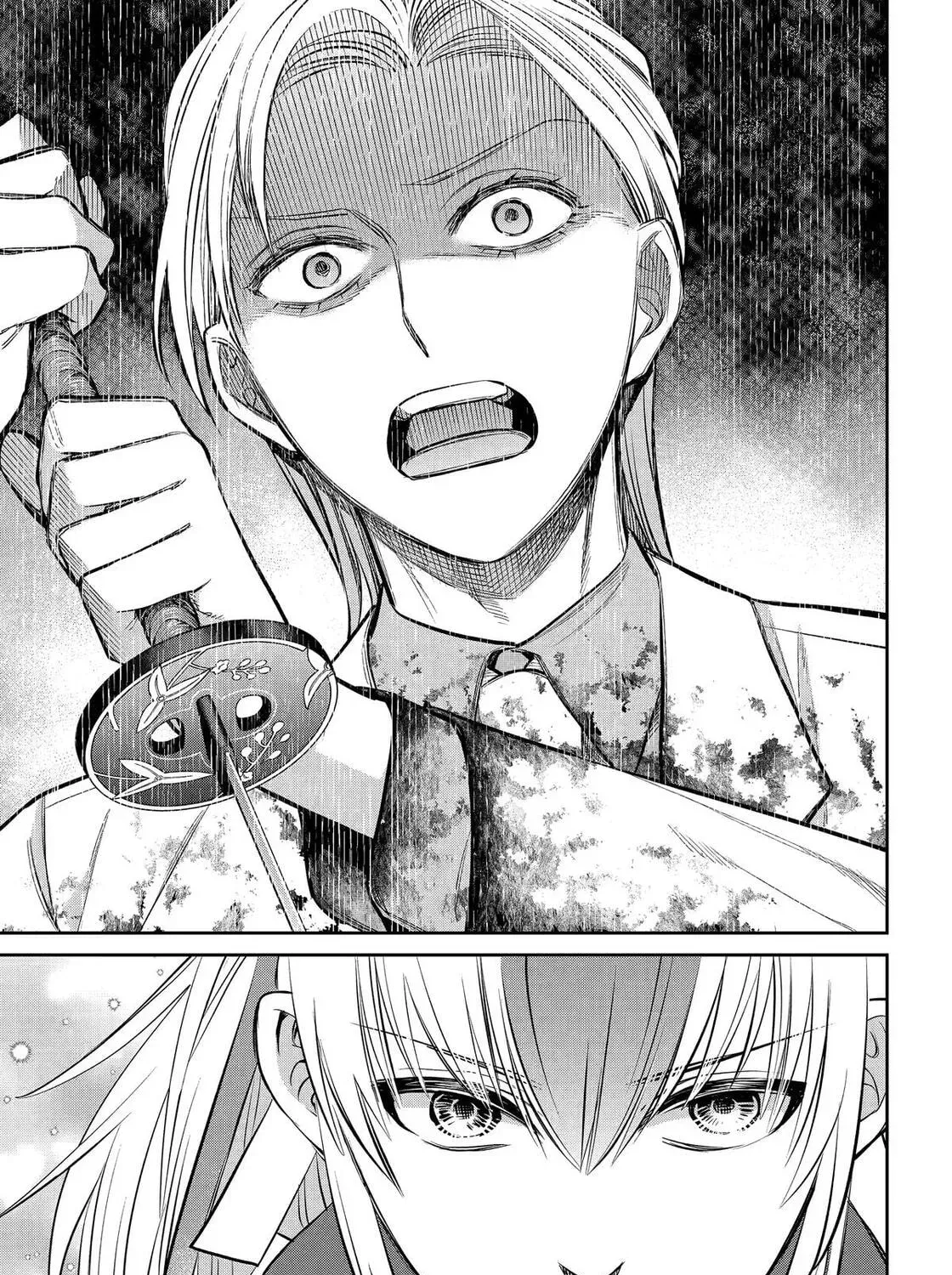 Shihyakushiki - Manga Chapter 39 - page 60