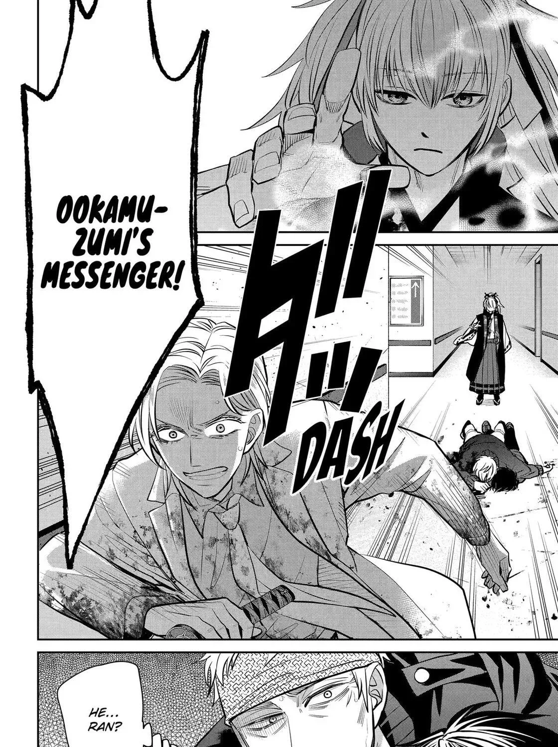 Shihyakushiki - Manga Chapter 39 - page 62