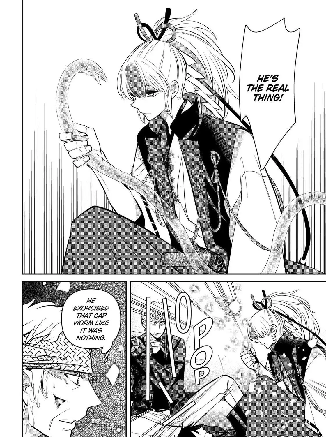 Shihyakushiki - Manga Chapter 39 - page 66
