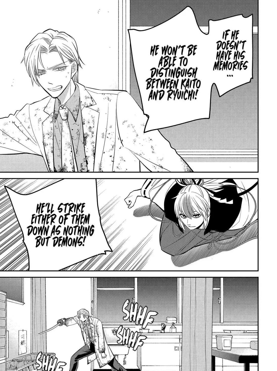 Shihyakushiki - Manga Chapter 39 - page 72