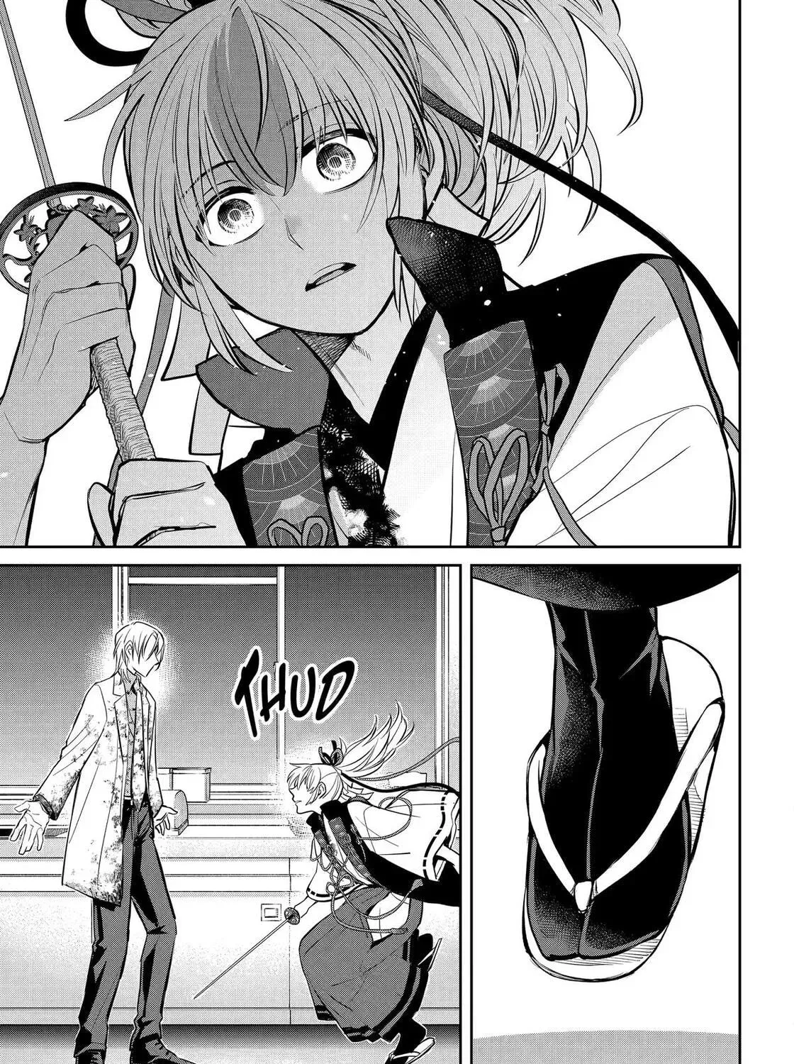 Shihyakushiki - Manga Chapter 39 - page 80