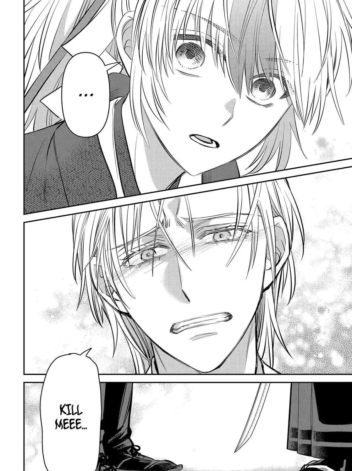 Shihyakushiki - Manga Chapter 39 - page 82