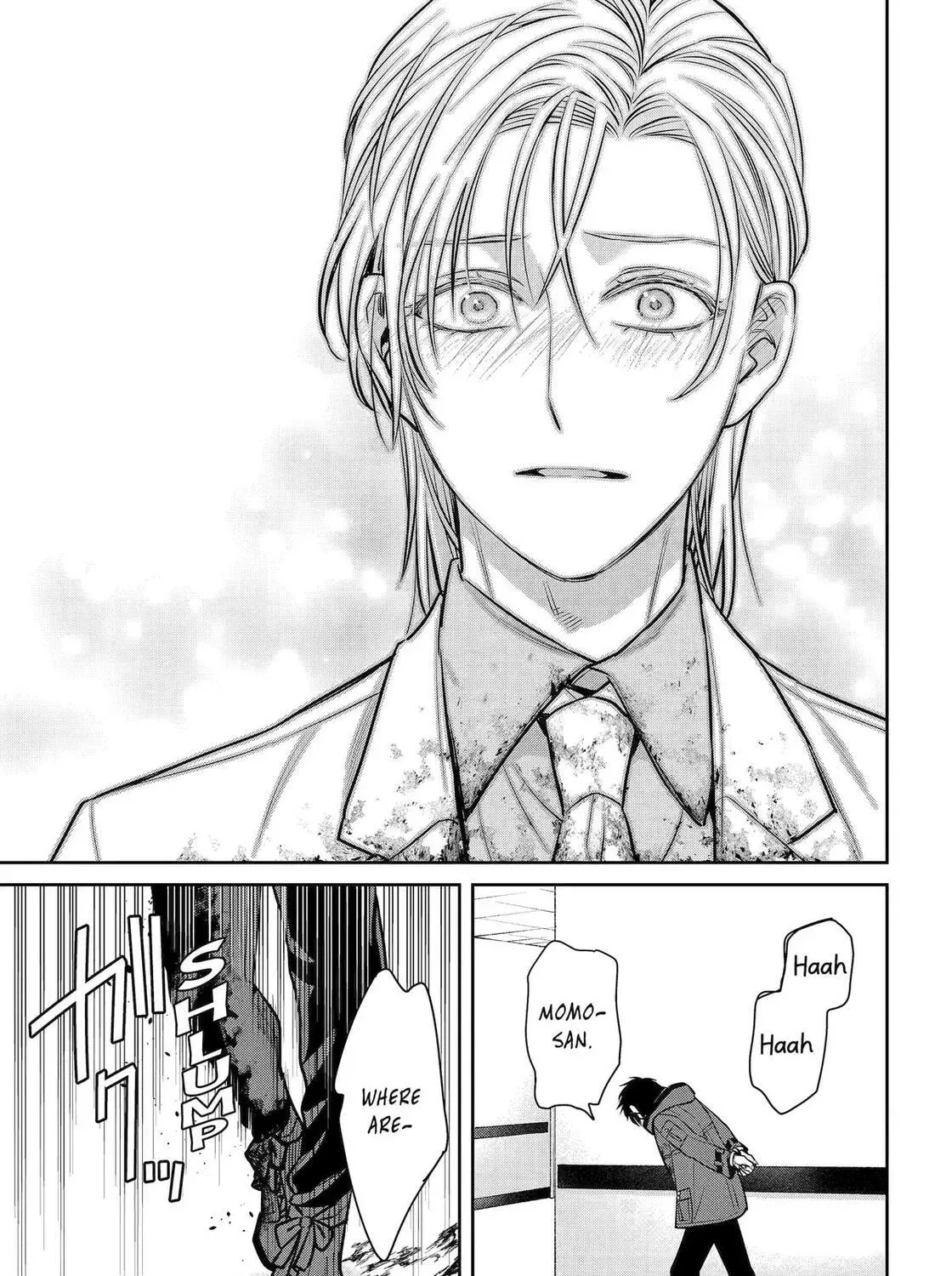 Shihyakushiki - Manga Chapter 40 - page 23