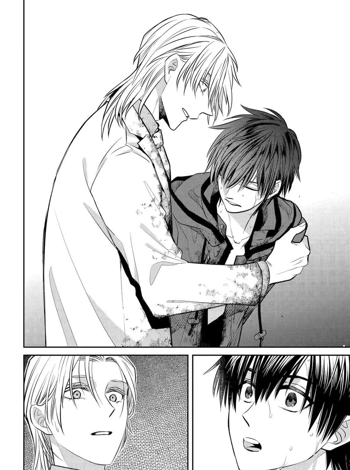 Shihyakushiki - Manga Chapter 40 - page 25