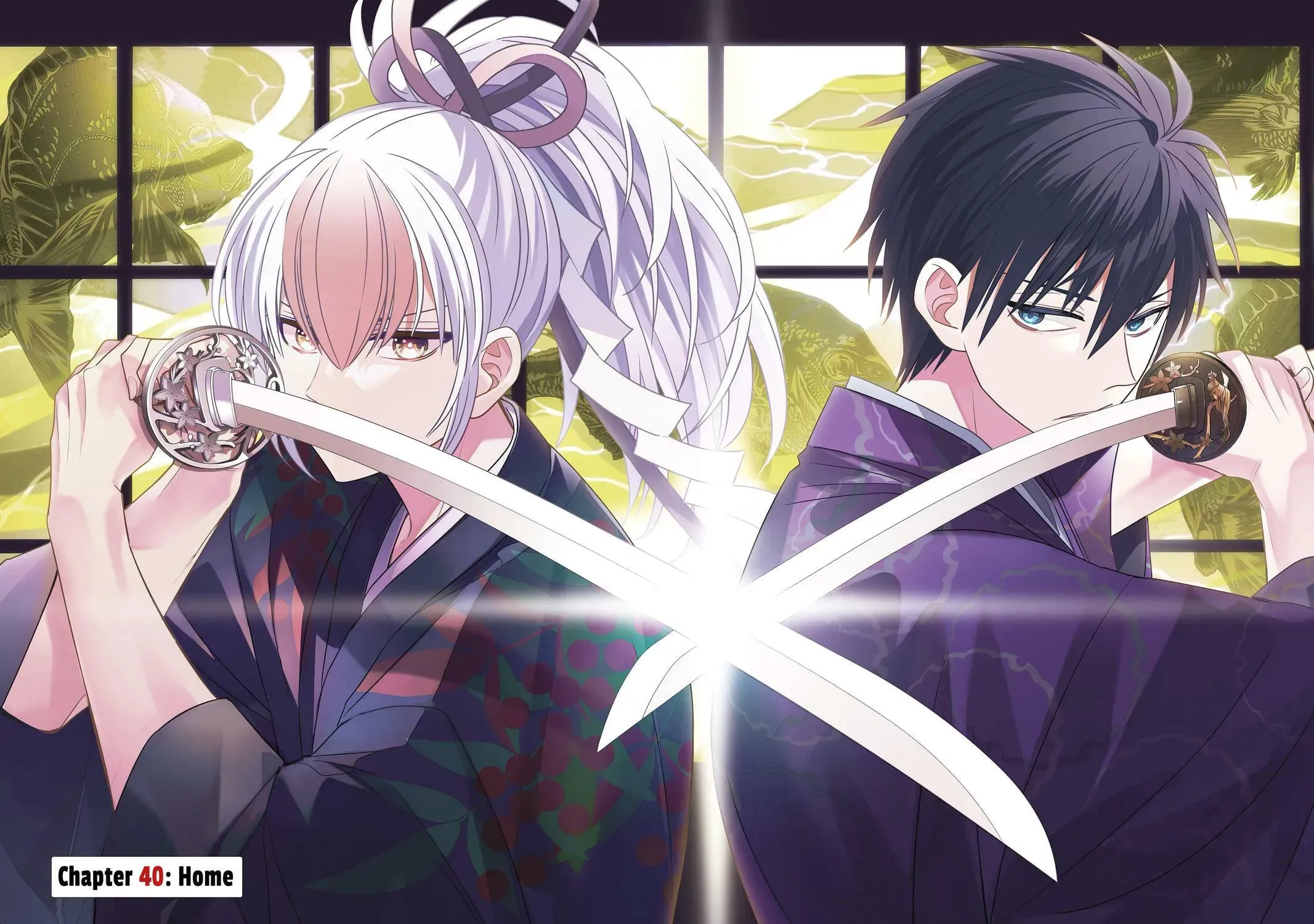 Shihyakushiki - Manga Chapter 40 - page 3