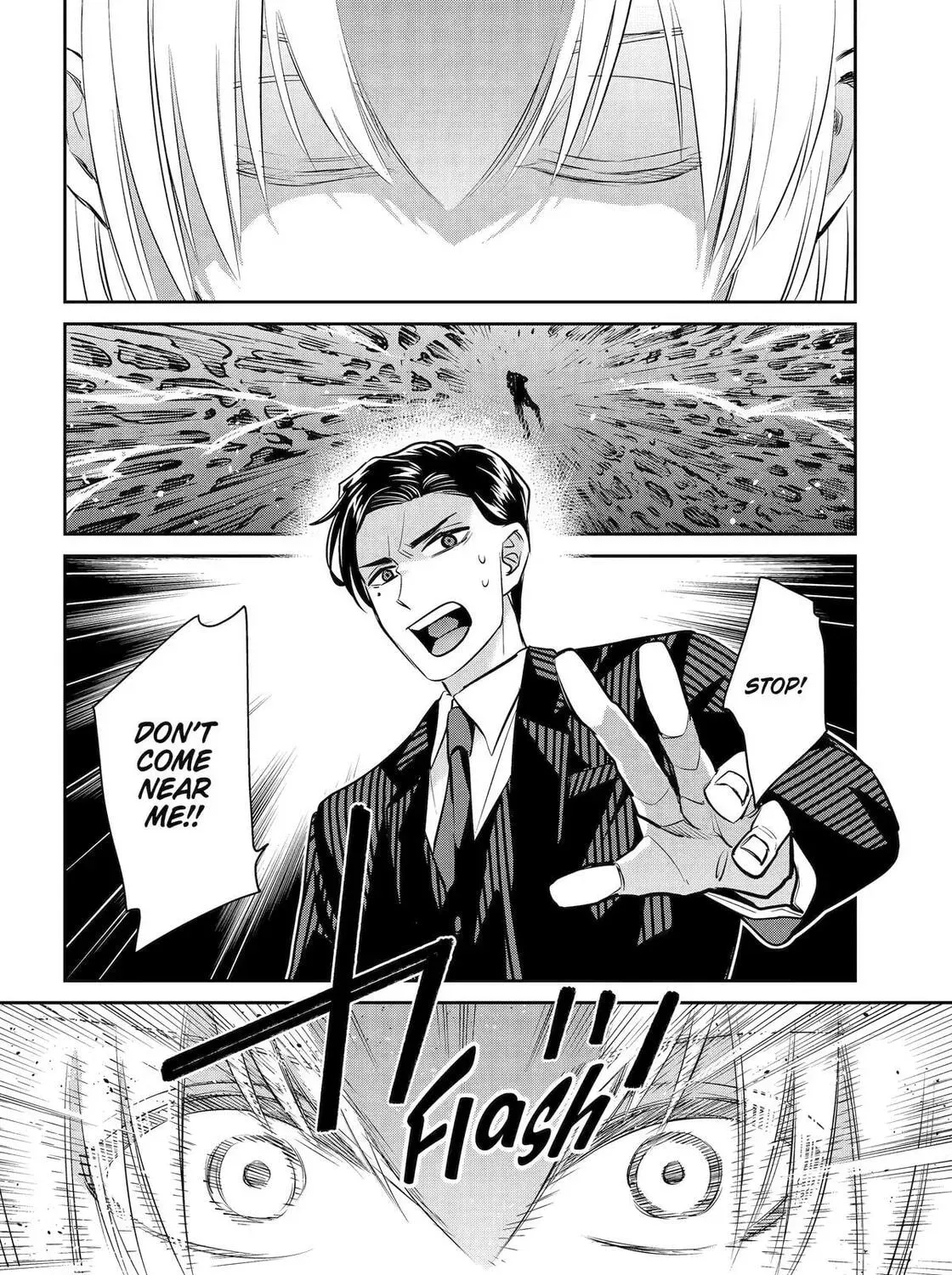 Shihyakushiki - Manga Chapter 40 - page 33