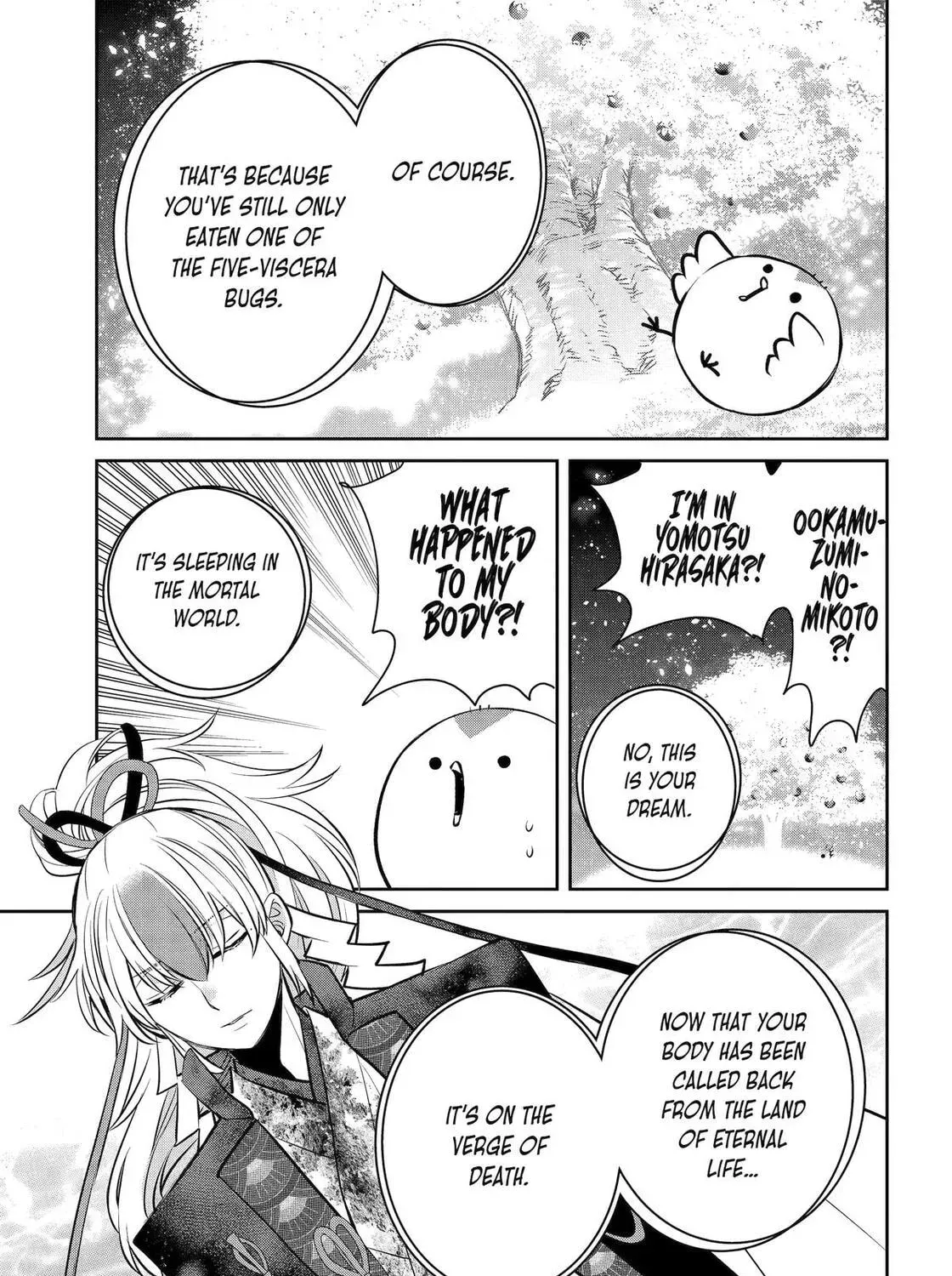 Shihyakushiki - Manga Chapter 40 - page 55