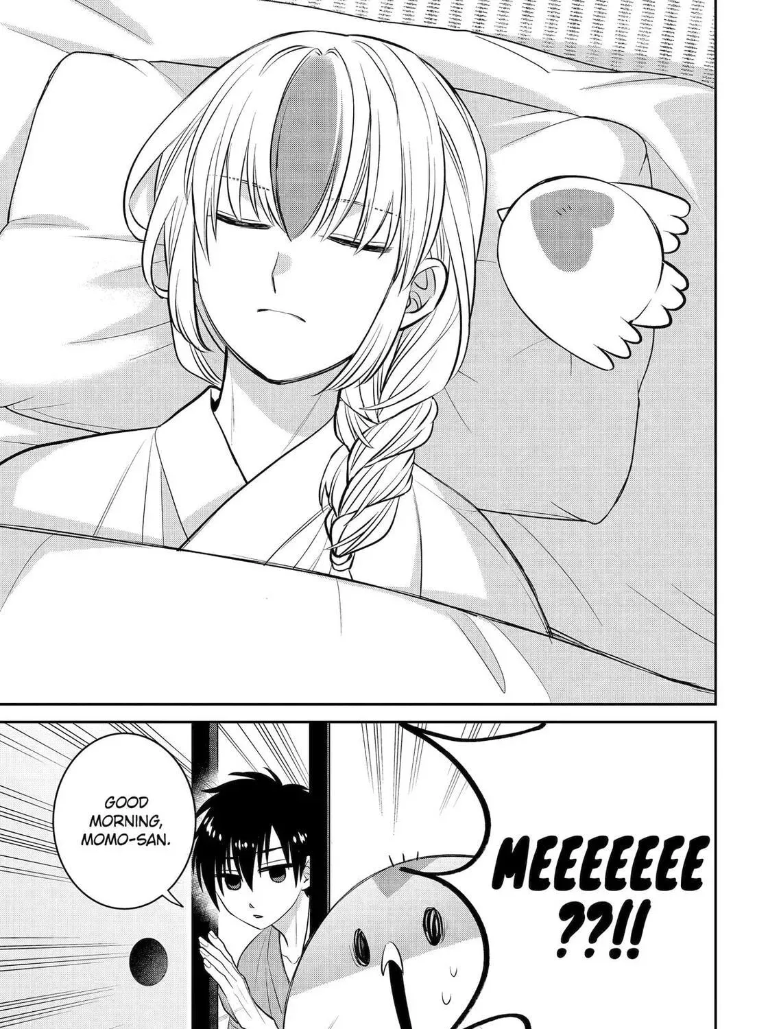 Shihyakushiki - Manga Chapter 40 - page 67