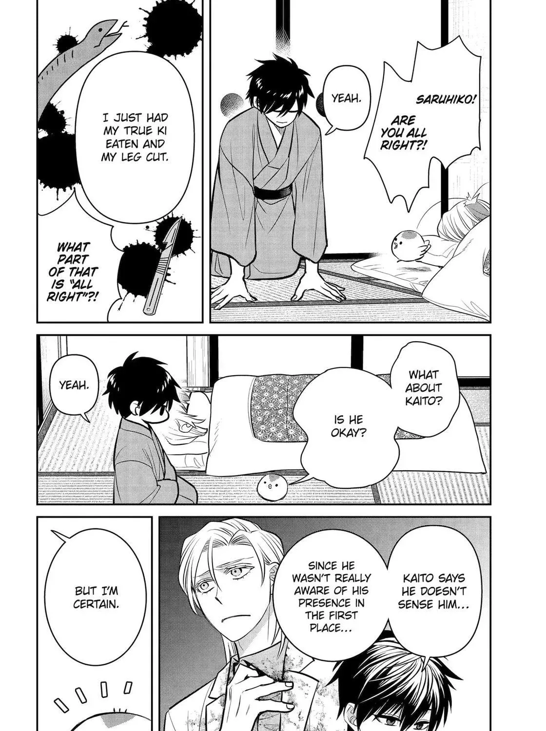 Shihyakushiki - Manga Chapter 40 - page 69