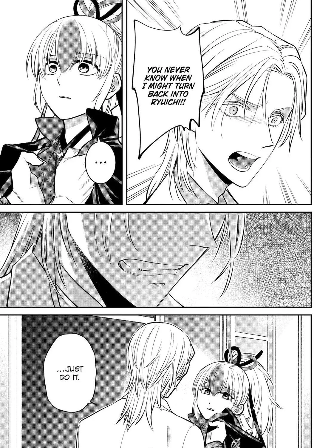 Shihyakushiki - Manga Chapter 40 - page 7