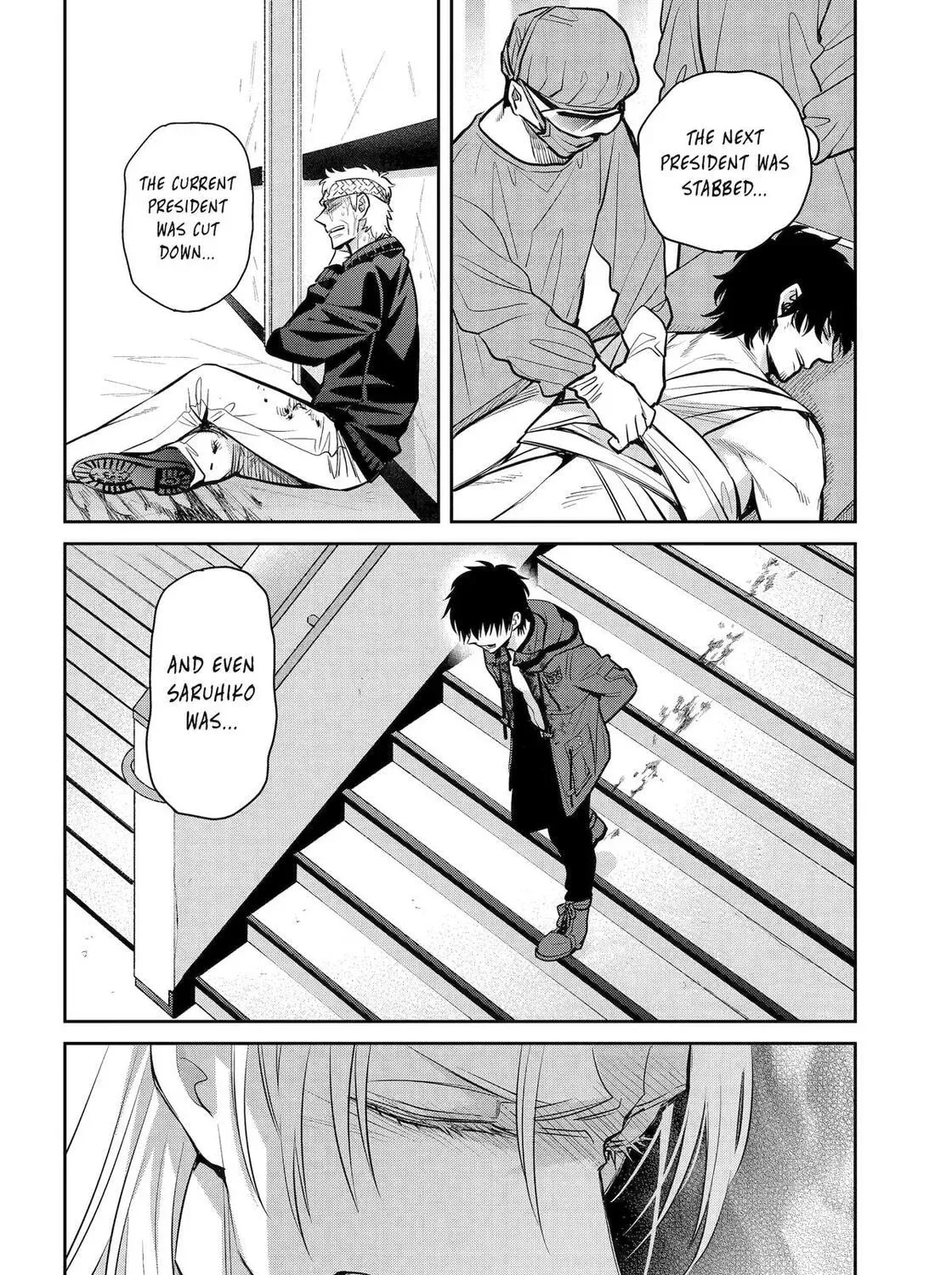 Shihyakushiki - Manga Chapter 40 - page 9