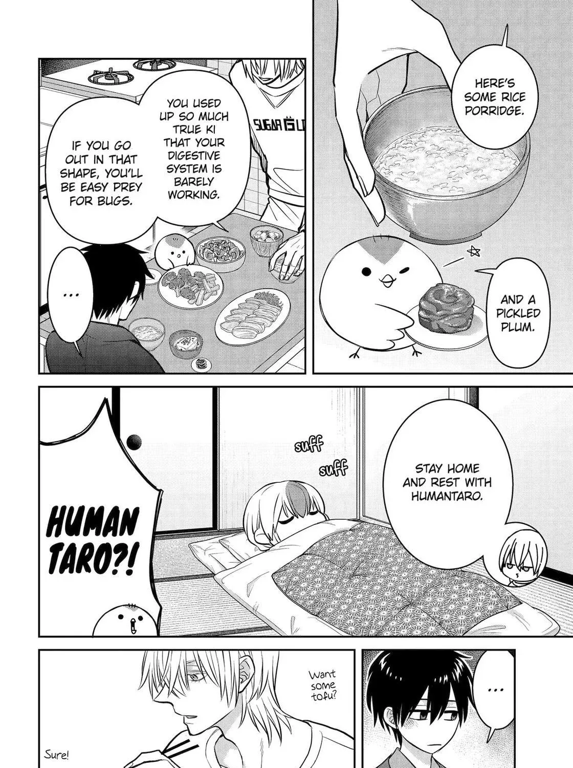 Shihyakushiki - Manga Chapter 41 - page 19