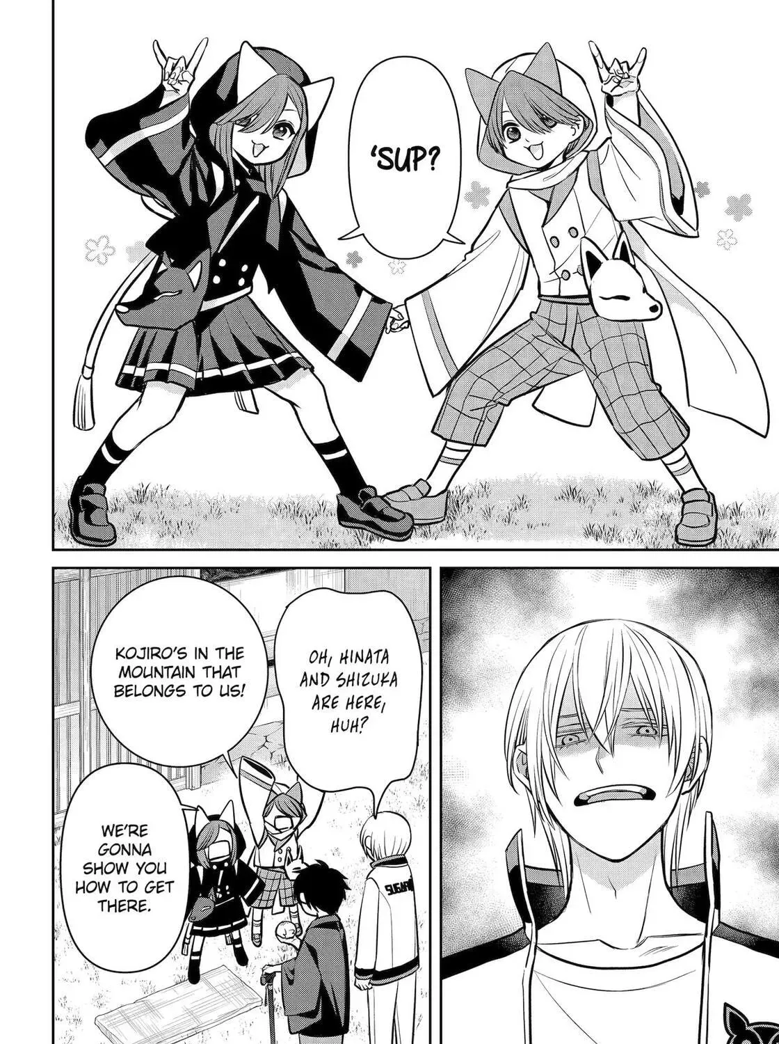 Shihyakushiki - Manga Chapter 41 - page 27