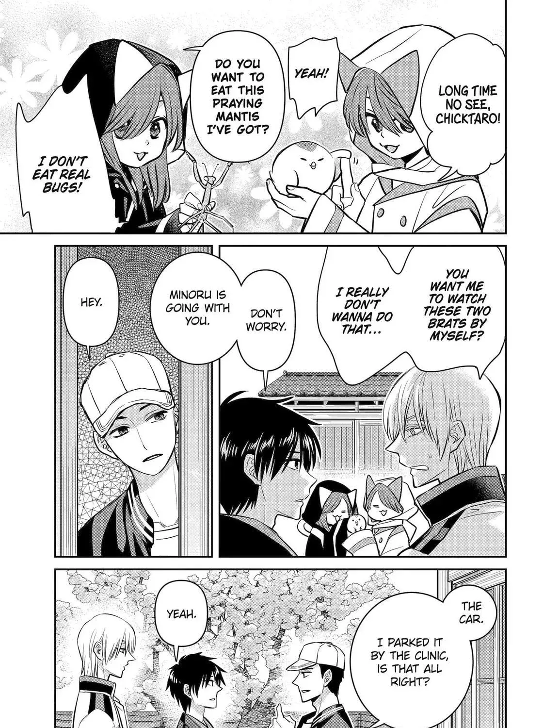 Shihyakushiki - Manga Chapter 41 - page 29