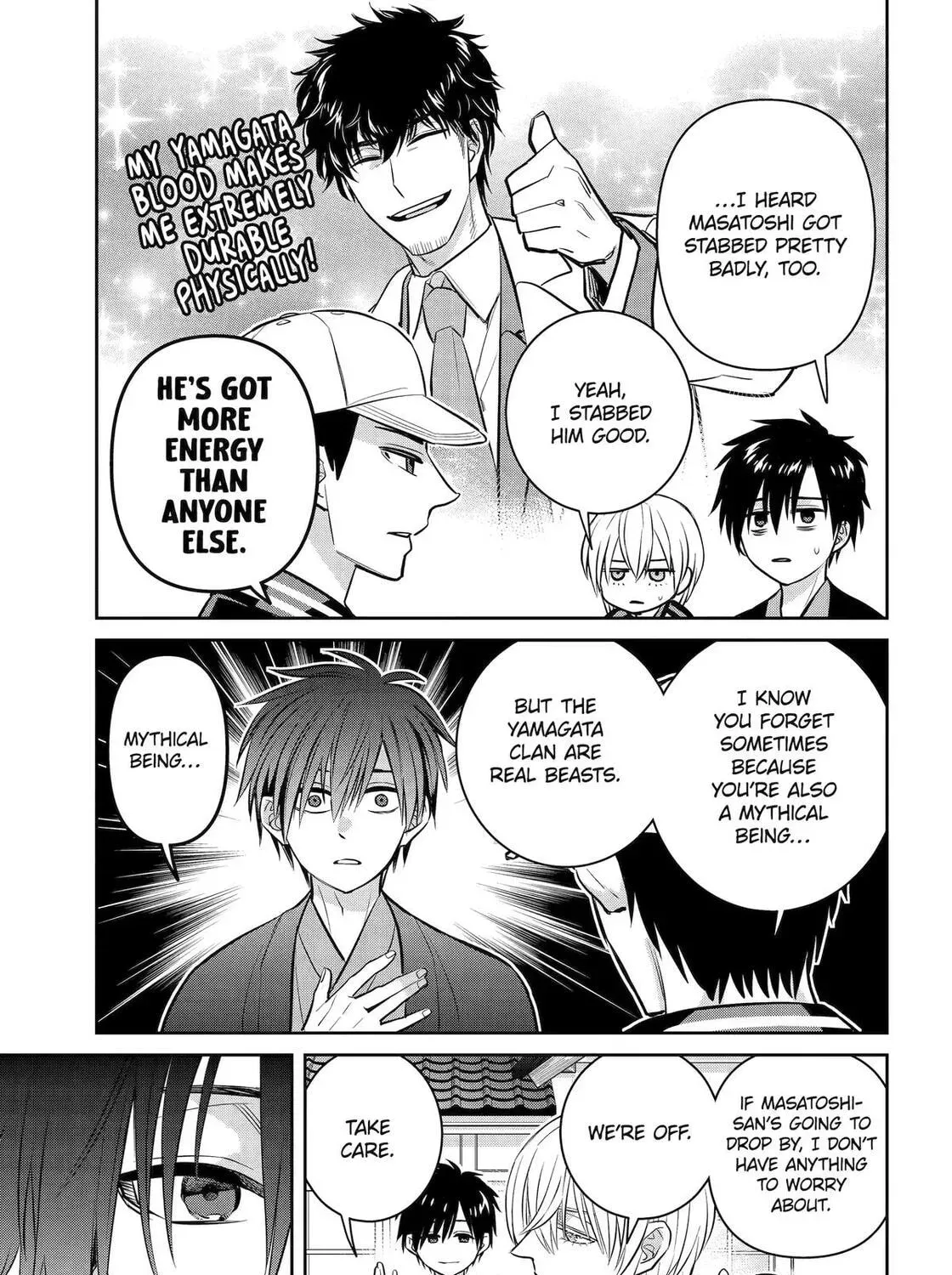 Shihyakushiki - Manga Chapter 41 - page 33