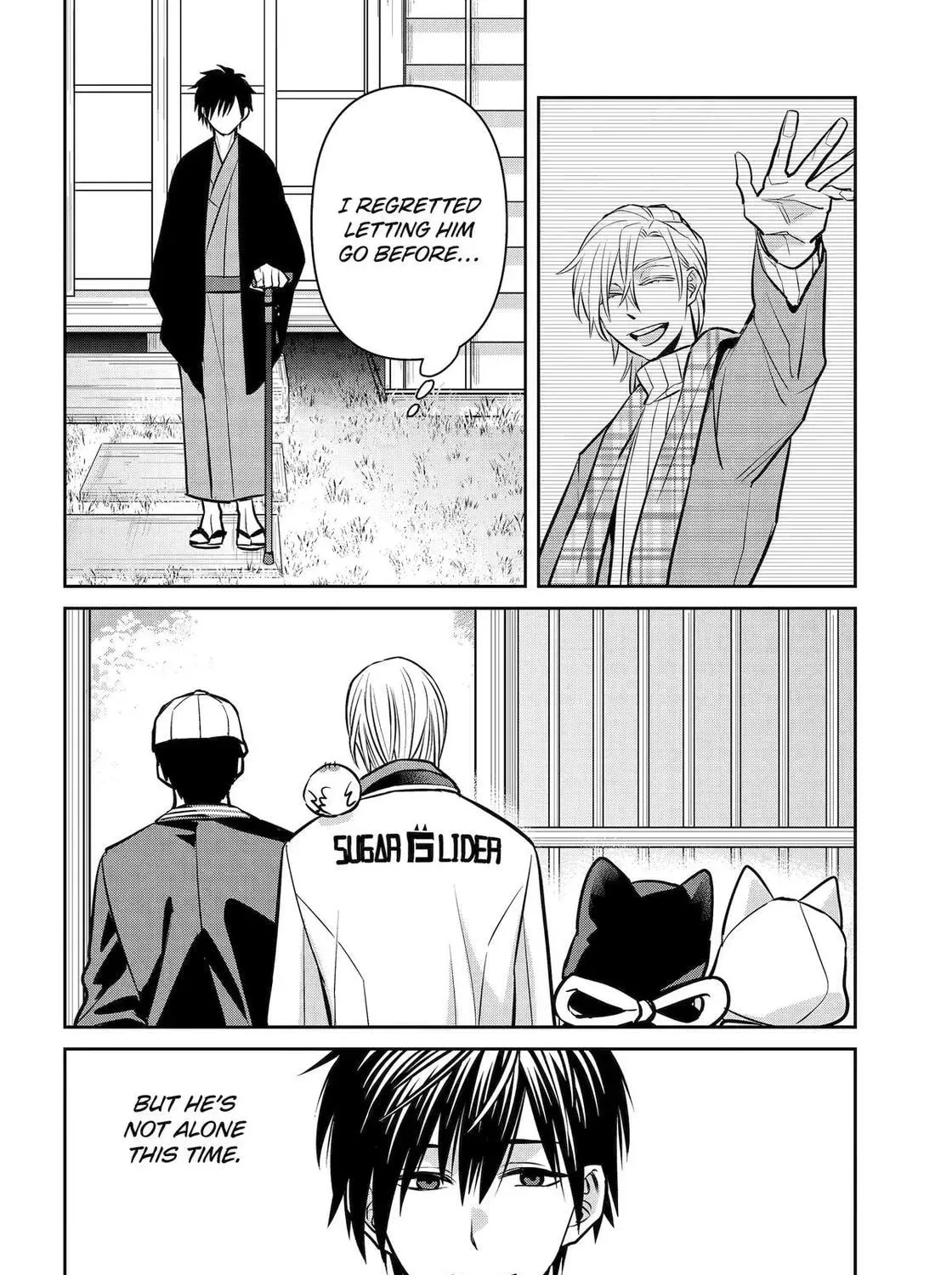 Shihyakushiki - Manga Chapter 41 - page 35