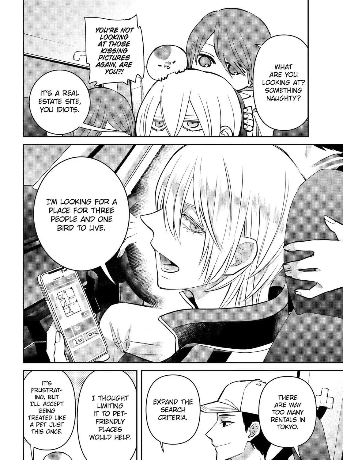 Shihyakushiki - Manga Chapter 41 - page 39