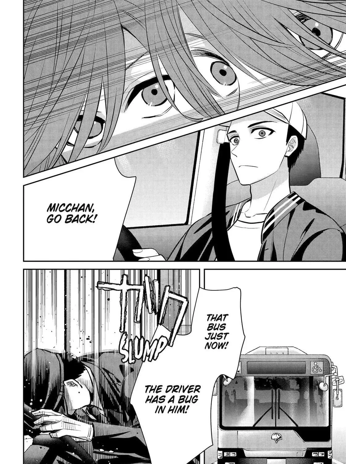 Shihyakushiki - Manga Chapter 41 - page 43