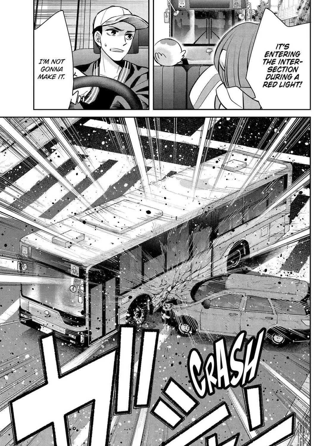 Shihyakushiki - Manga Chapter 41 - page 45