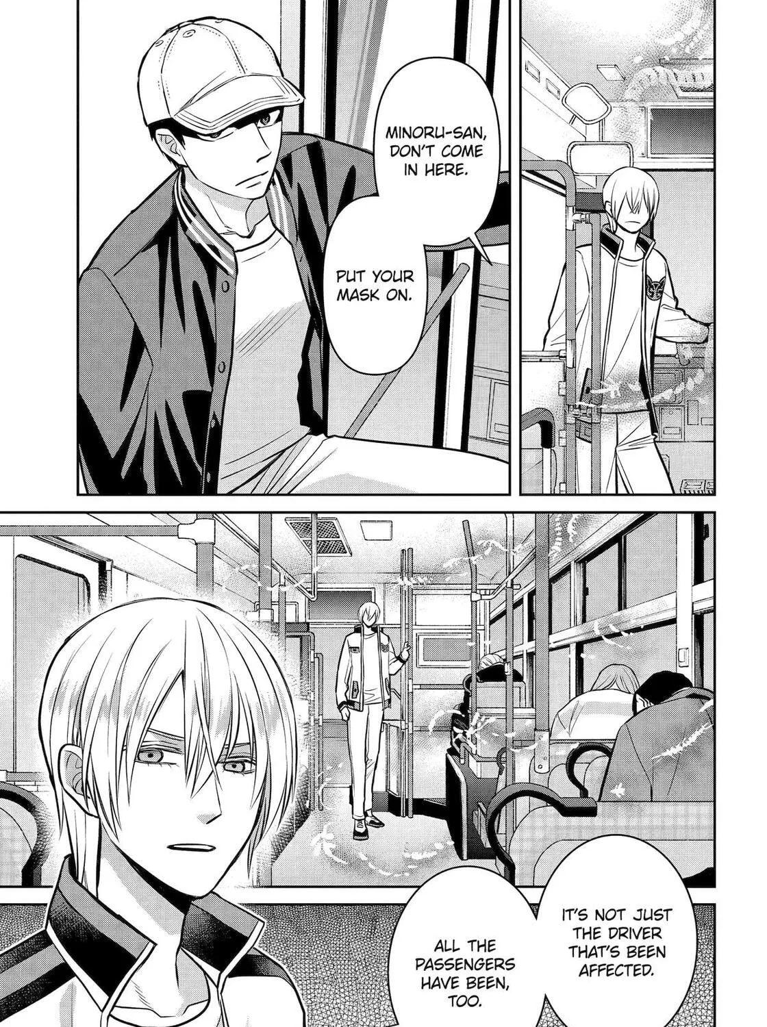 Shihyakushiki - Manga Chapter 41 - page 49