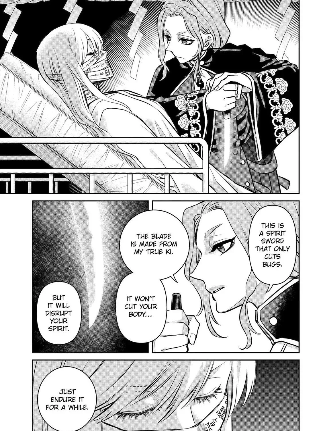 Shihyakushiki - Manga Chapter 41 - page 5