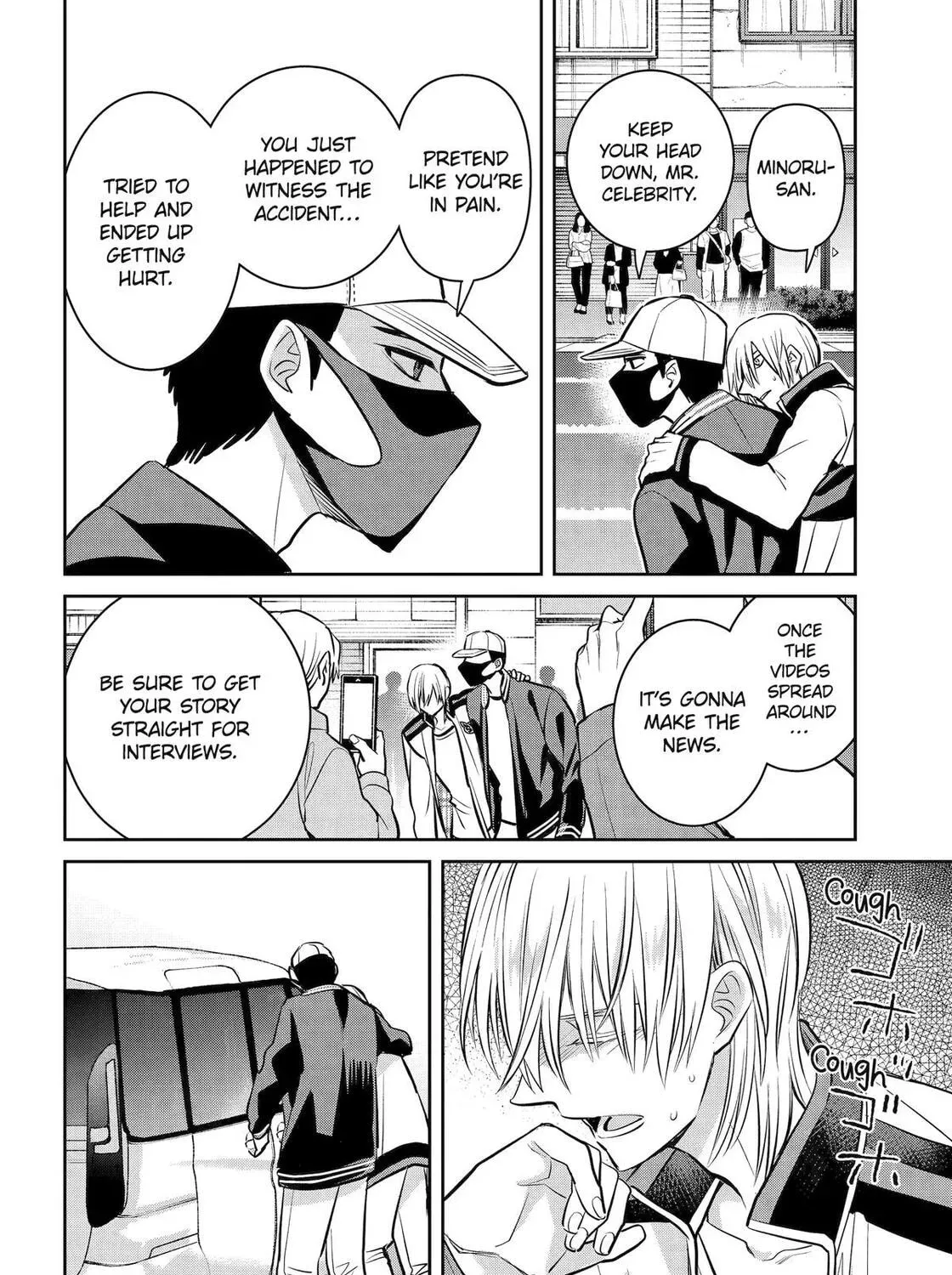 Shihyakushiki - Manga Chapter 41 - page 55