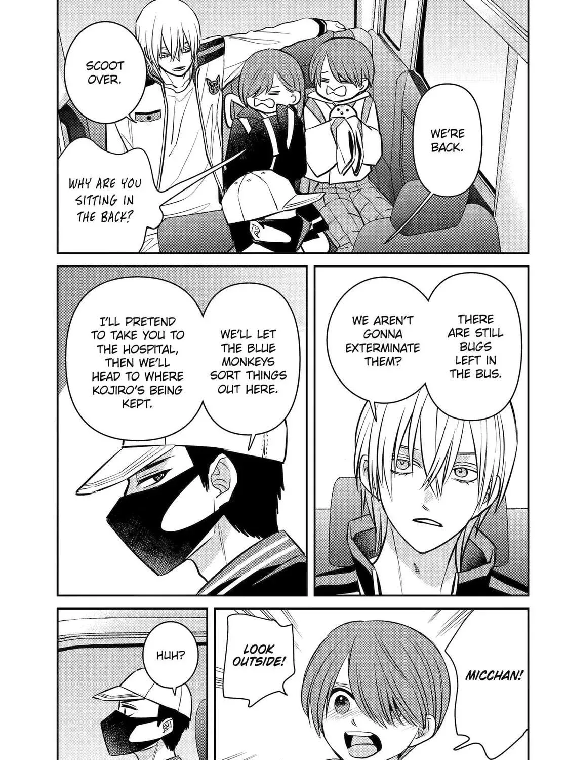 Shihyakushiki - Manga Chapter 41 - page 57