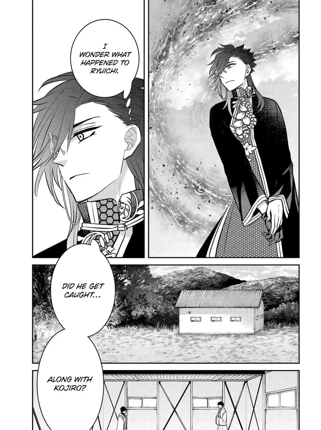 Shihyakushiki - Manga Chapter 41 - page 65