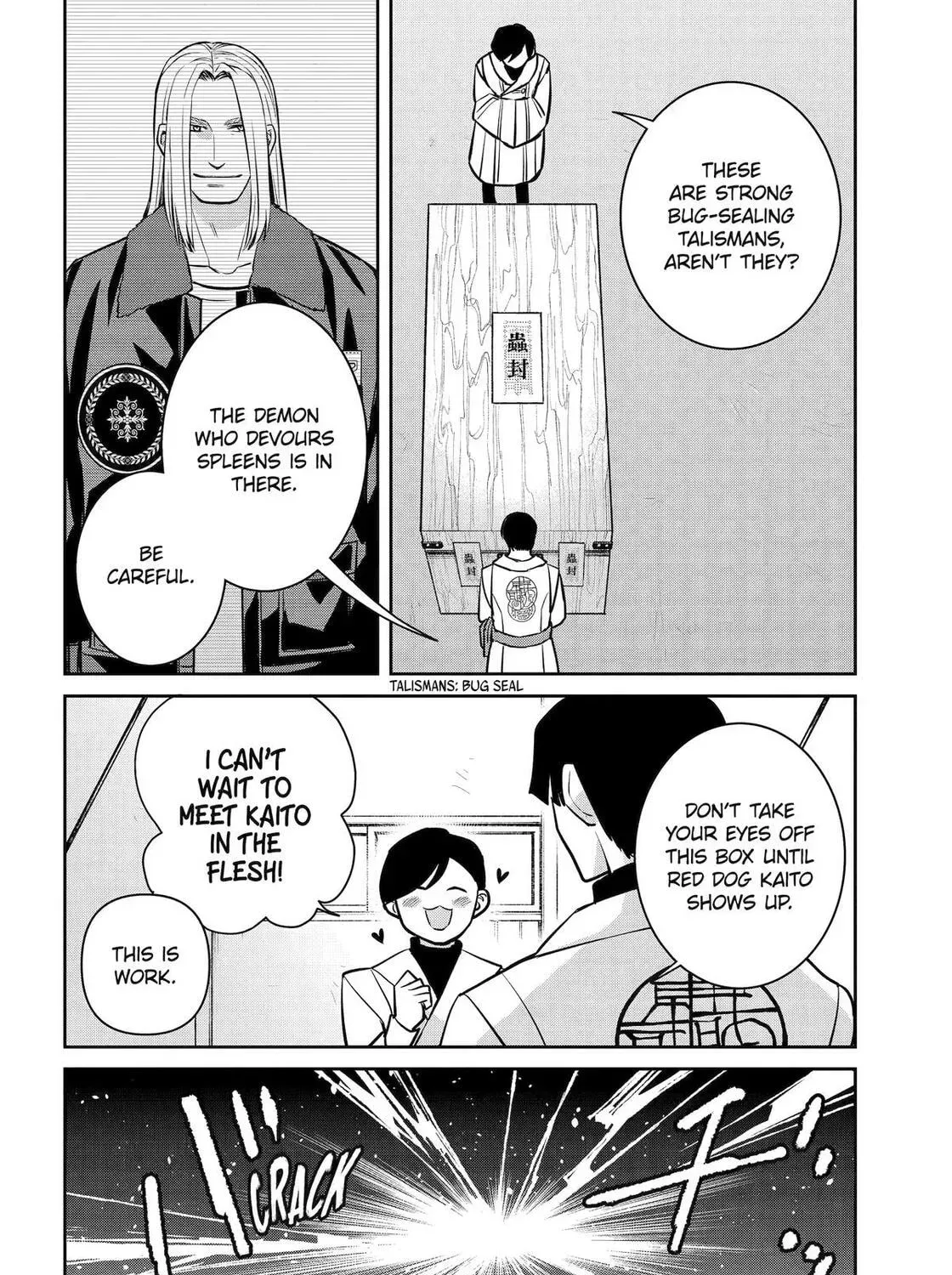 Shihyakushiki - Manga Chapter 41 - page 67