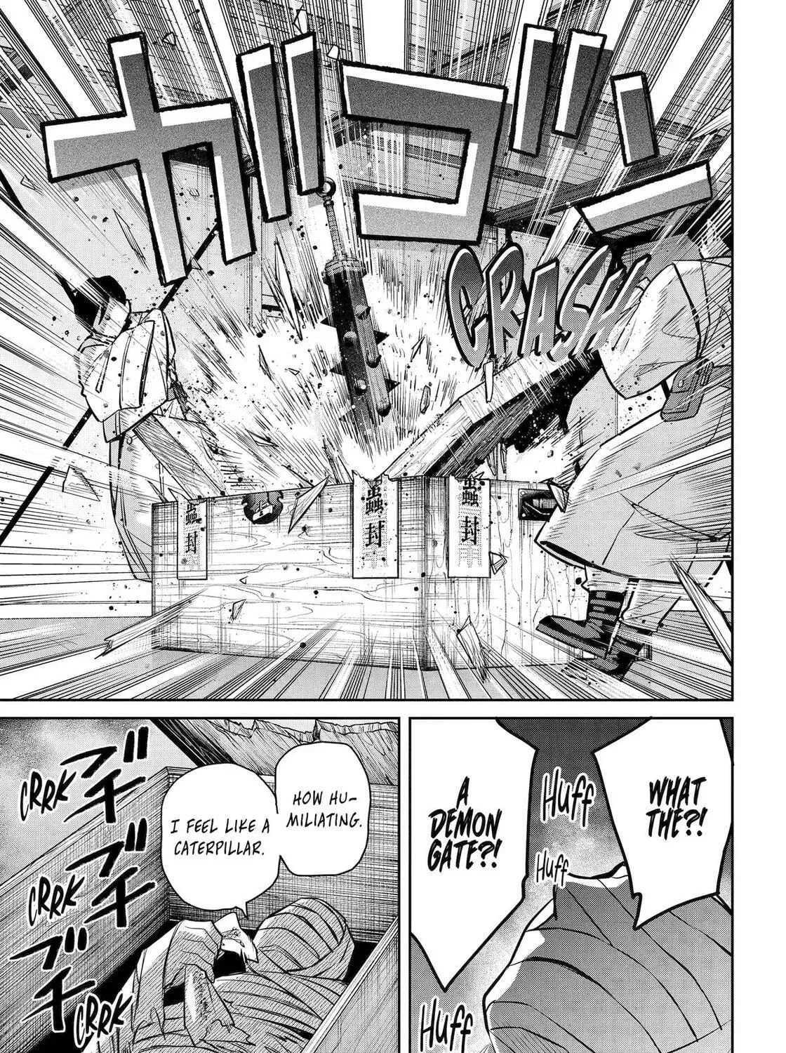 Shihyakushiki - Manga Chapter 41 - page 69