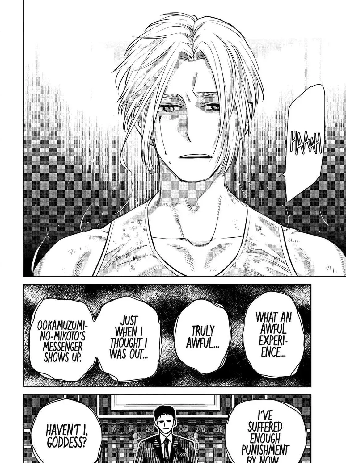 Shihyakushiki - Manga Chapter 41 - page 75